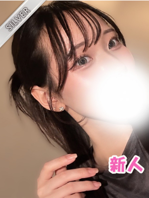 そな(SILVER)