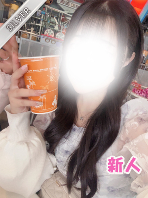 まお(SILVER)