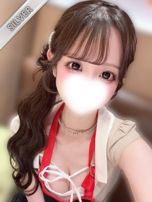 ここな(SILVER)