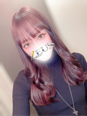 寿 いくら