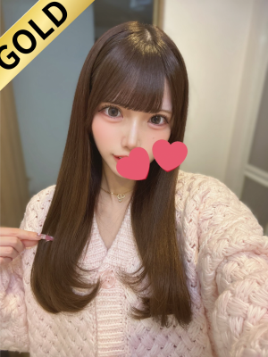 れい