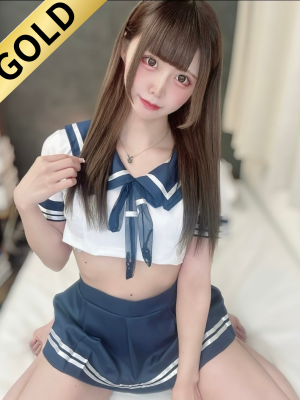みこと