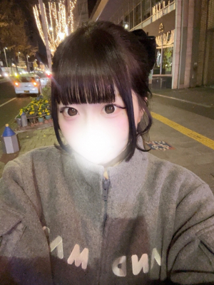 きあら