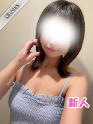 みと(SILVER)