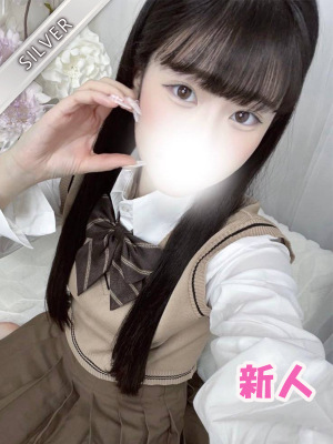 はんな（SILVER）