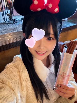 なな