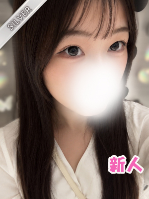 みみ(SILVER)
