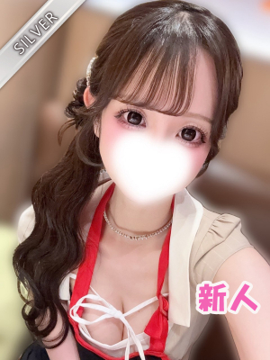 ここな(SILVER)