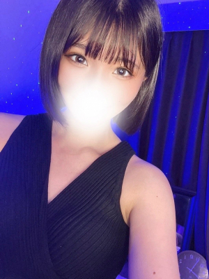 なお