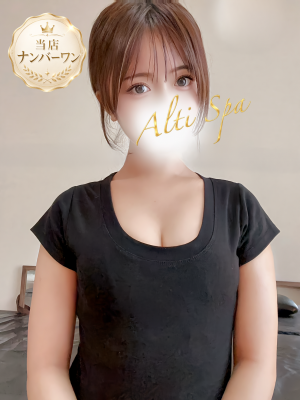 ありさ