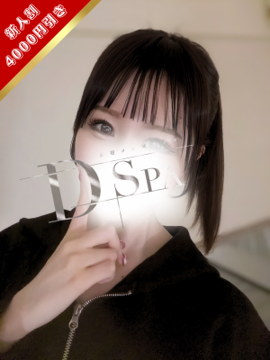 冬月さくら
