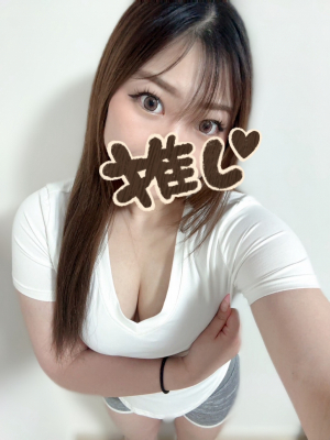 ひめ