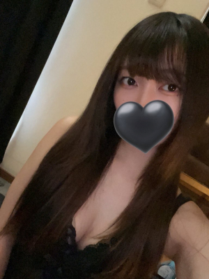 みやび