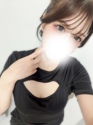 さな