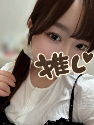 つき