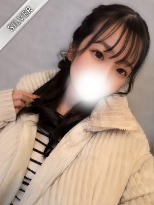 ほのり(SILVER)
