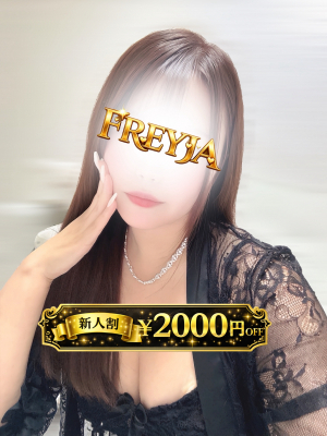 ななせ