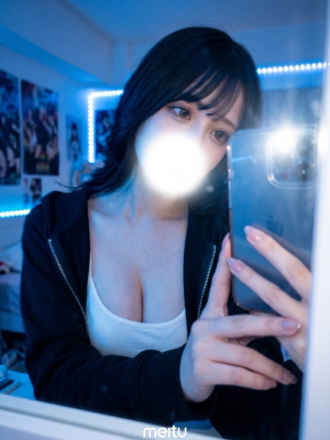 てぃあら
