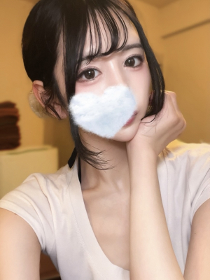 りる