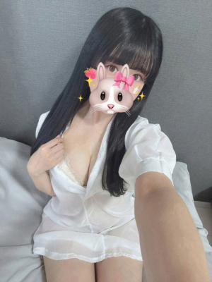 うた