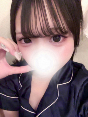 はに