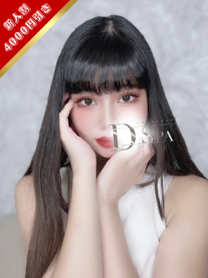 九条みれい