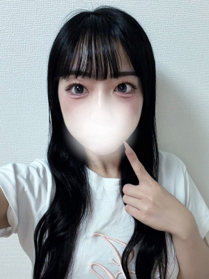 しの