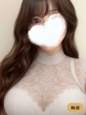 花瀬さくら