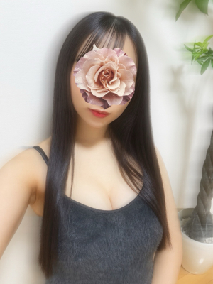 るか