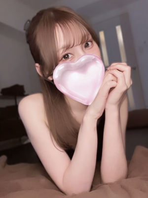はる