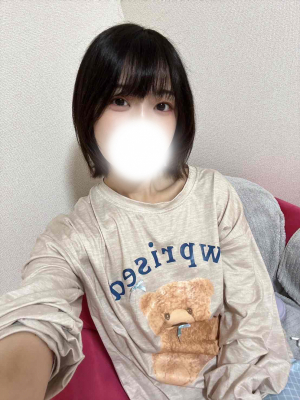 らん