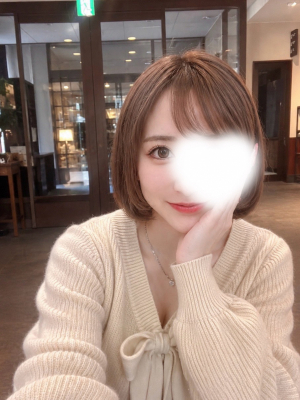 いろは