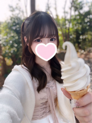 うた