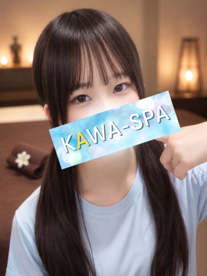 のぞみ