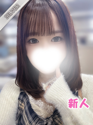 もか(SILVER)
