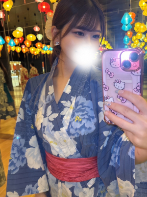 ひびき
