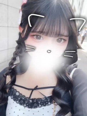 天野るん