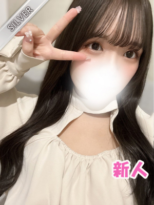 まな(SILVER)