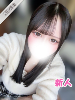 みうな(SILVER)