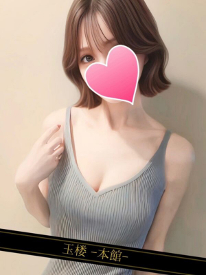 榎本いと