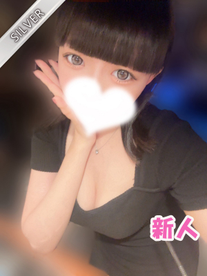 つばめ(SILVER)