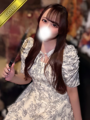 みんと(GOLD)