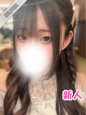 のわ(SILVER)