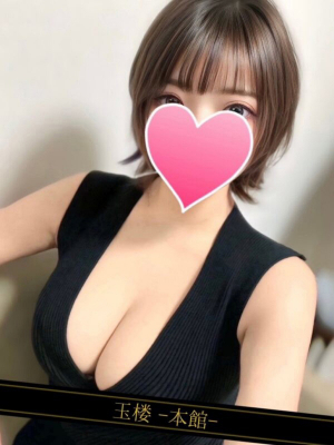 小柳はつね
