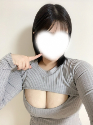 るん