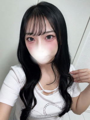しの