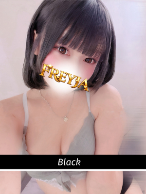 みかん