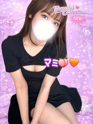 マミ🍑🧡
