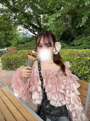るな