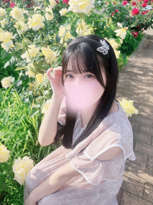 えむ